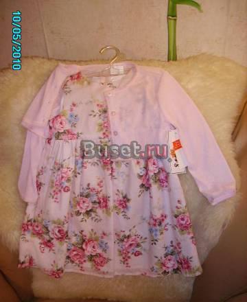 Новое нарядное импортное платье с болеро  р  3Т Санкт-Петербург