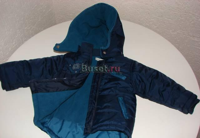 Курточка 71см Санкт-Петербург