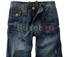 Мужские шорты Москва