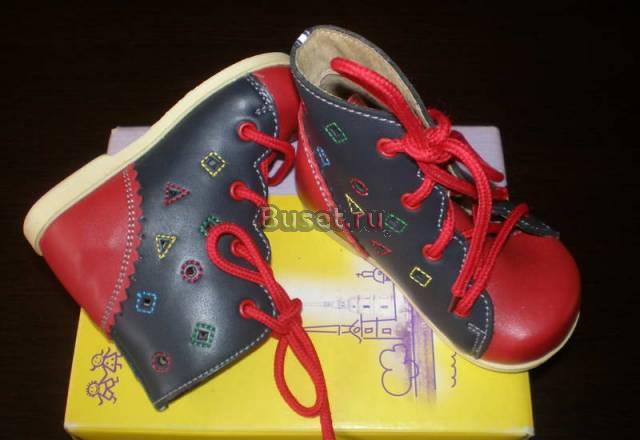 Хорошая обувь Санкт-Петербург