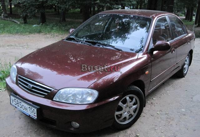 Kia Spectra, 2007 Наро-Фоминск