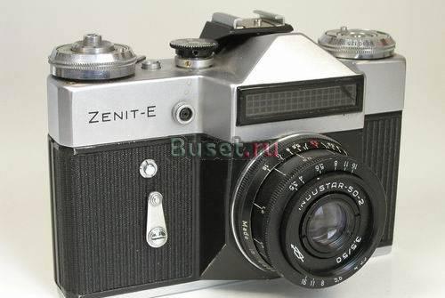 Zenit-E Москва