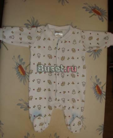 Фирменные велюровые слипы по 200 руб Санкт-Петербург