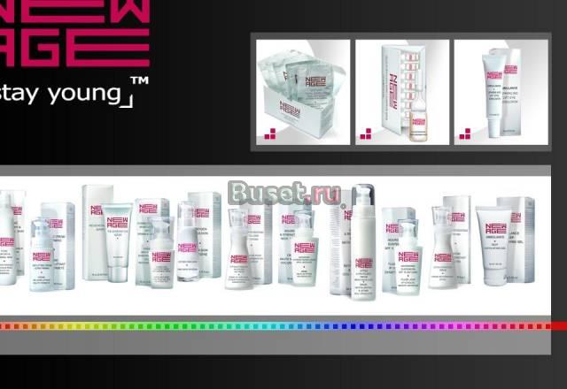 Нанокосметика AGE - шаг в будущее Ростов-на-Дону