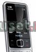 Nokia 6700,серебро с новой прошивкой Москва