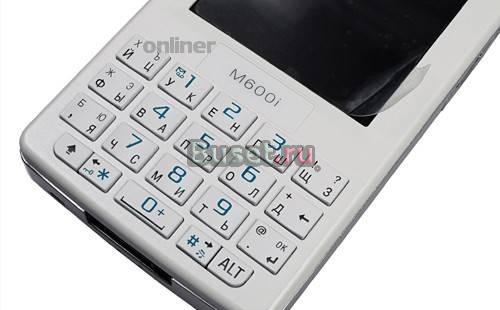 Русифицированная клавиатура для SE M600i White Санкт-Петербург