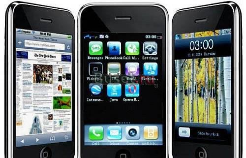 Телефон I9+ 2SIM MP3 MP4 Java i68 gprs 3G iphone Москва