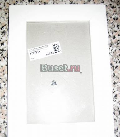 РАМКА ДЛЯ ФОТО БЕЛАЯ 10х15 Москва