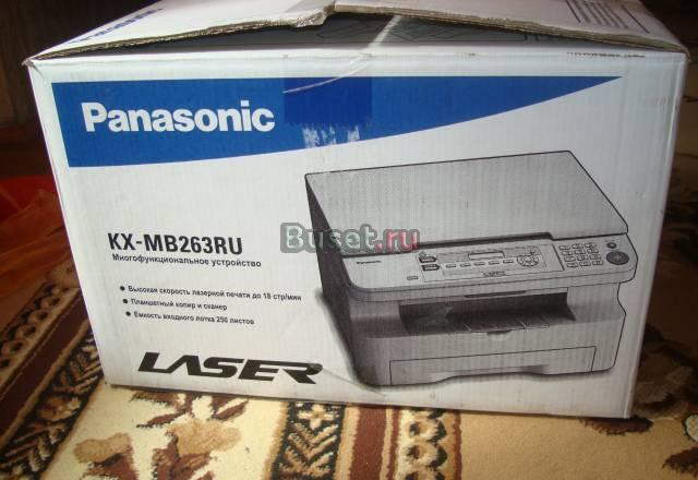 Лазерное многофункц. устройство Panasonic KX-MB263 Москва