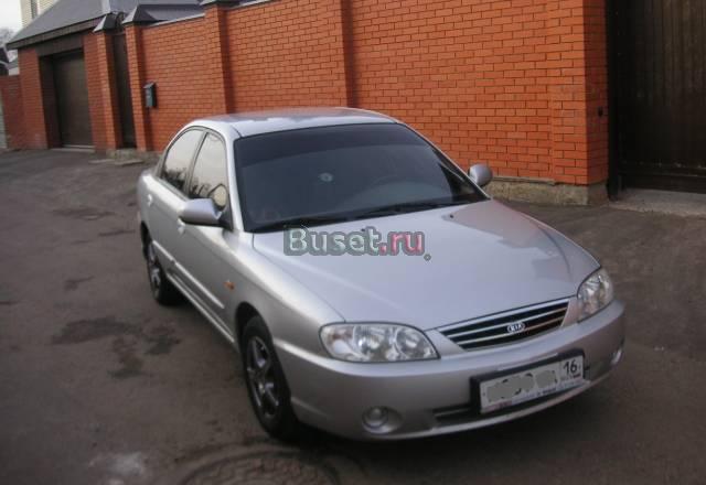 Kia, 2006 Казань