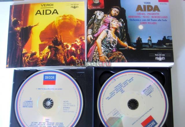Коллекционные издания опер aida и norma Москва