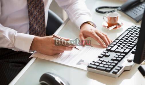 Переводы Английский язык Москва