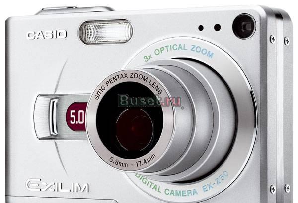 Casio Exilim Zoom EX-Z50 Санкт-Петербург