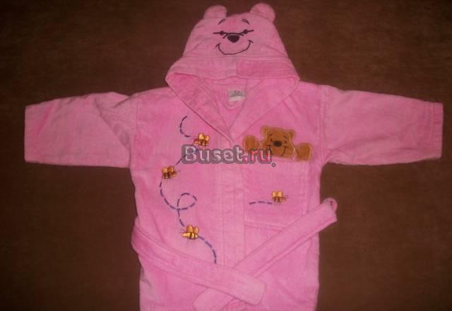 Халатик для малышки Москва