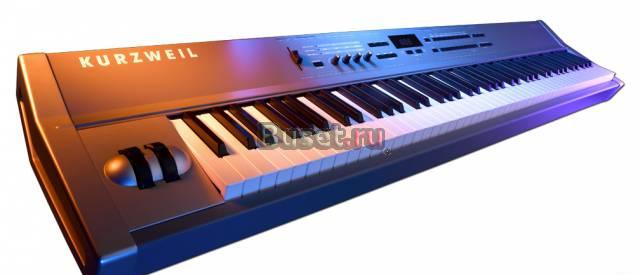 Синтезатор рабочая станция Kurzweil в ассортименте Москва