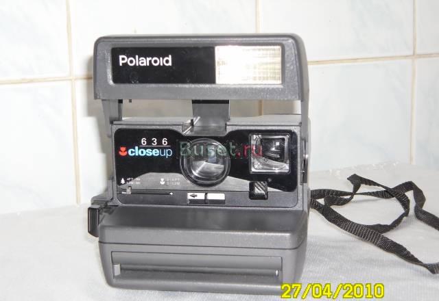 Фотоапарат Polaroid 636 Close-up Москва