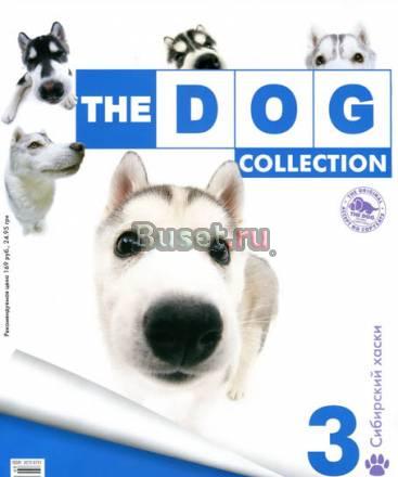 The Dog collection. N3 серии. Сибирский хаски Москва