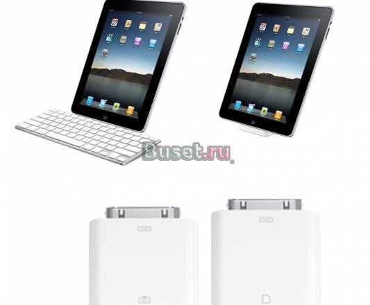 IPad wifi + 3G 64GB и 32 gb + 3G Москва