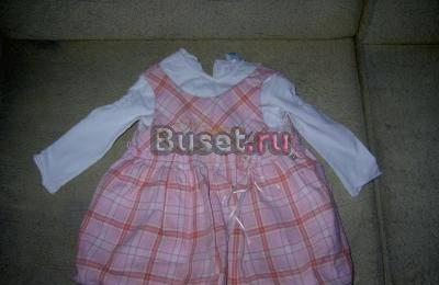 Сарафан Mandarina Уфа