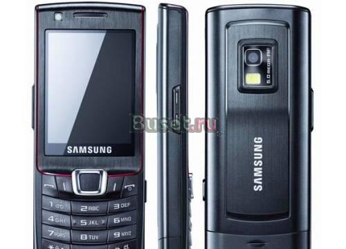 Камерофон Samsung S7220 ultra B Москва