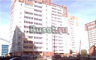 1-комнатная квартира напротив Парк-Хауса Екатеринбург