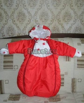 Детские вещи для самых маленьких Санкт-Петербург