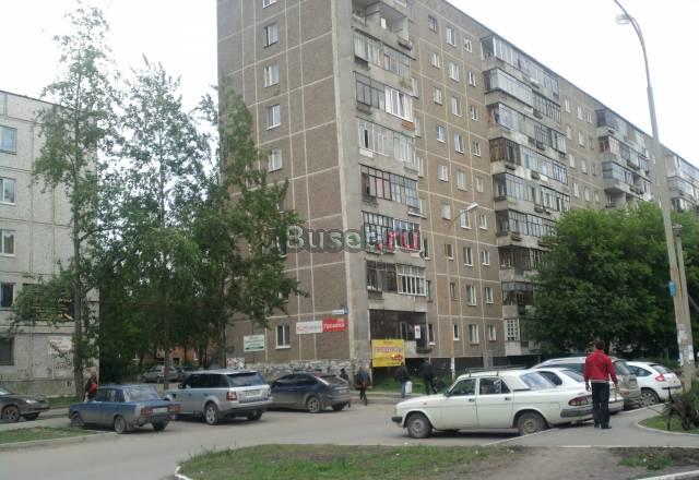 Комната 15 кв.м.  Уральская Екатеринбург