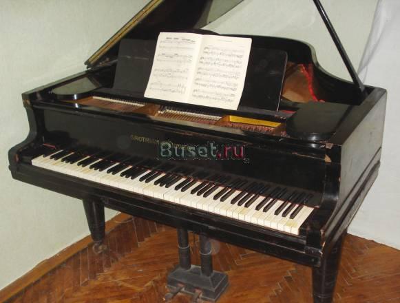 Рояль Grotrian Steinweg 1917 года Москва