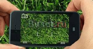 Meizu M8 Доставка по России Самара