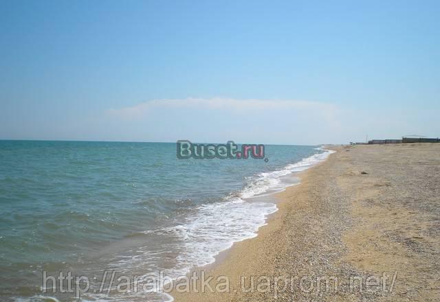 Земельные участки на берегу Азовского моря Москва