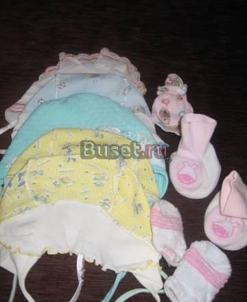 Чепчики,носочки,пинетки,царапки Москва