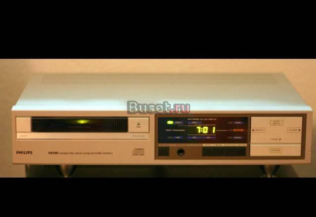 CD плеер philips-CD350 в отличном состоянии Москва