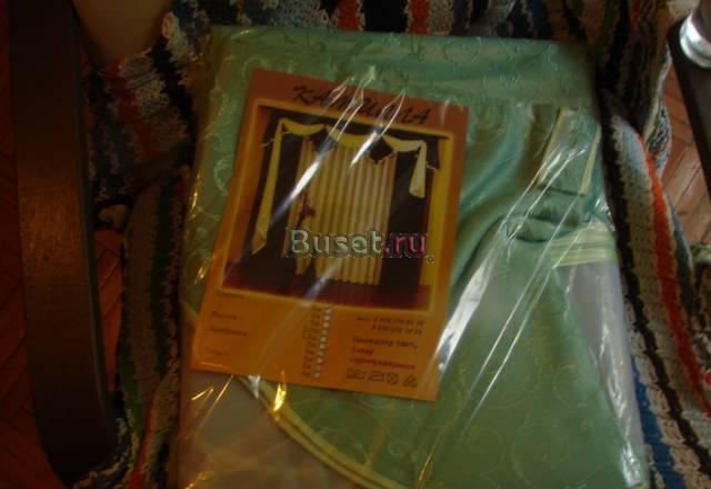 Шторы Камилла Москва