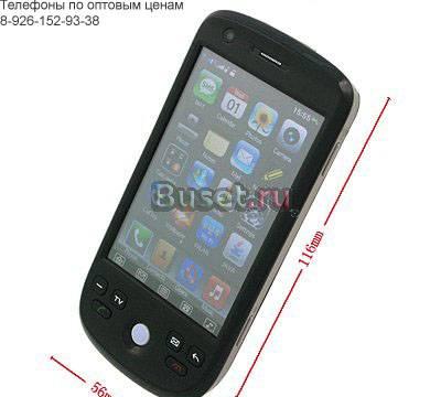 K800 или W007ДоставкаНовый3400 Москва