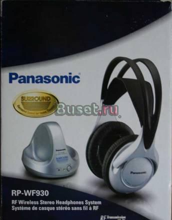 Беспроводные Стереонаушники Panasonic RP-WF930 Смоленск