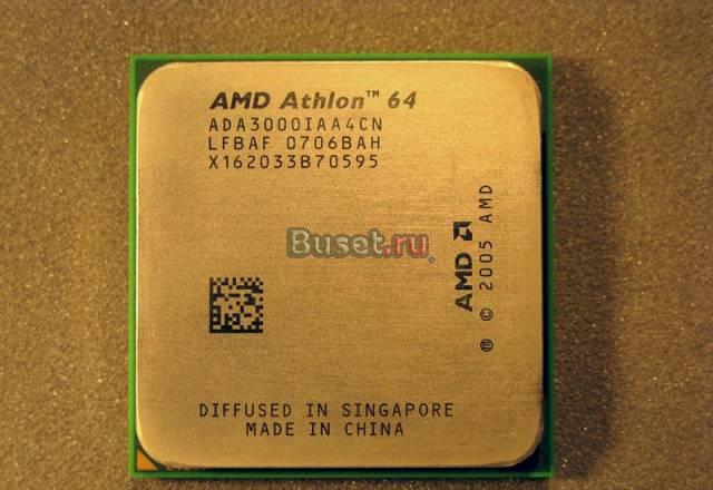 Новый Athlon 64 3000 Москва