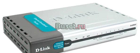 Роутер-маршрутизатор D-link DI-808HV Москва