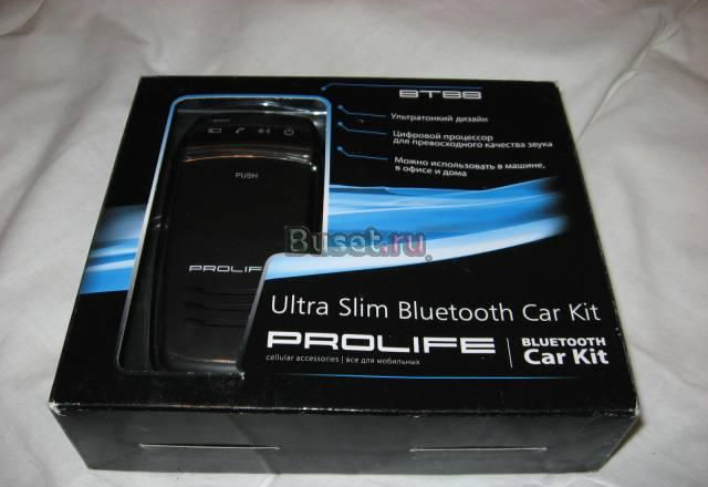 Авто-комплект громкой связи Bluetooth Prolife BT88 Санкт-Петербург