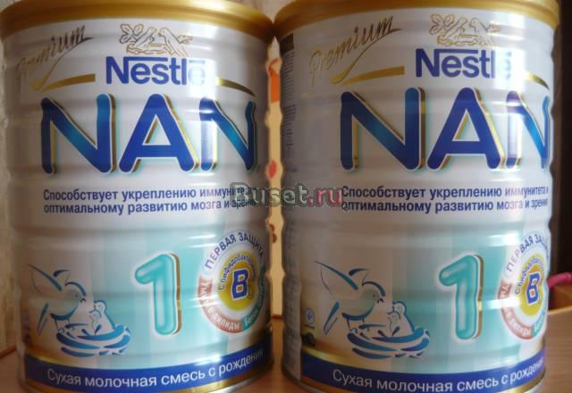 Детское питание Москва