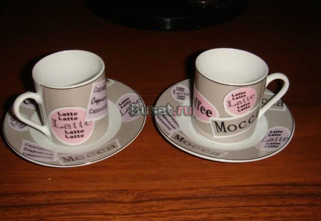 Новая кофейная пара эспрессо Москва