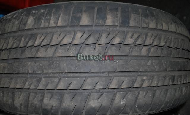 Резина Москва