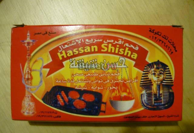 Набор для кальяна Москва