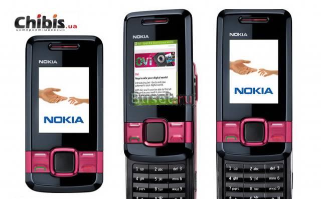 Nokia 7100 supernova jelly red Санкт-Петербург