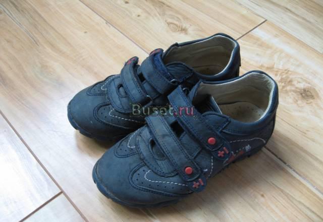Полуботинки детские Minimen Москва