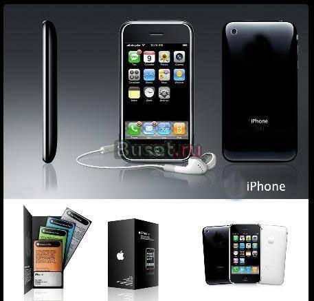 Iphone TV599 Доставка по России Саратов