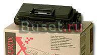 Картридж для устройств  Xerox Phaser 3400 Москва
