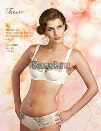 Нижнее белье ,утяжка для пышечек до 62размера Санкт-Петербург