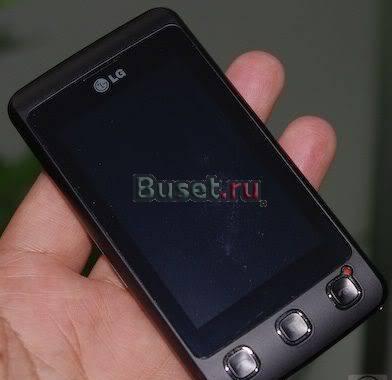 LG KP500 Москва