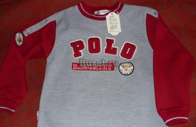 Одежда для мальчика новая Санкт-Петербург