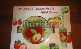 Набор для торта 2 предмета 24 см Москва